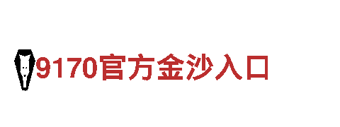 opebet体育a新闻- 机械企业公司
